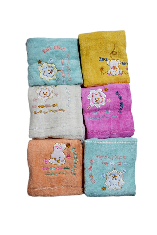 Baby Bath Towel