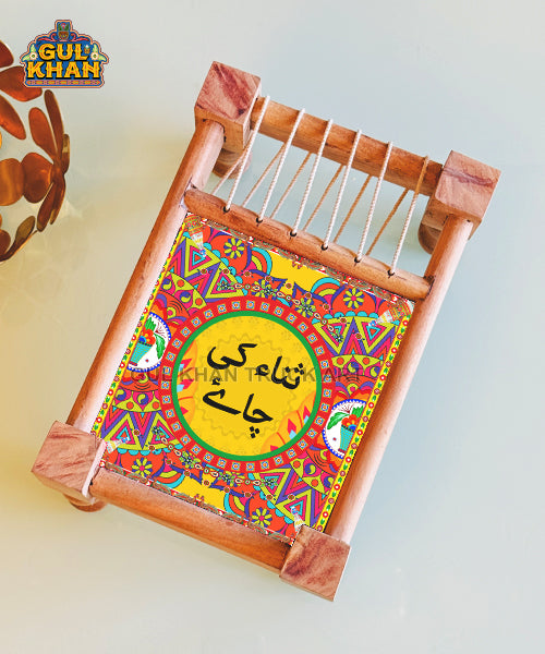 Chai Pesh Karen Charpai Printed Design (Customizable)