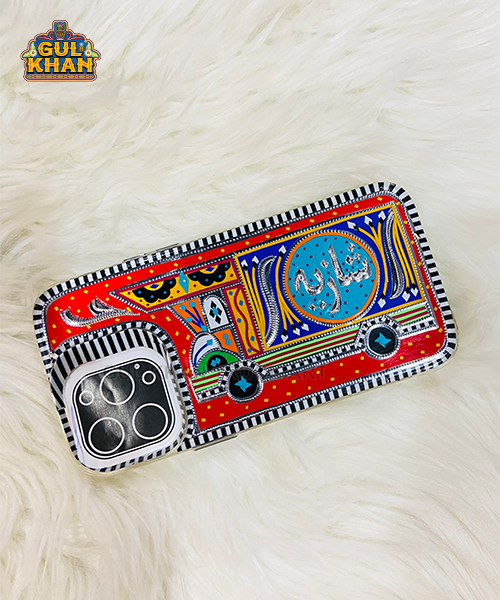 Handmade Mobile Cover Design 114