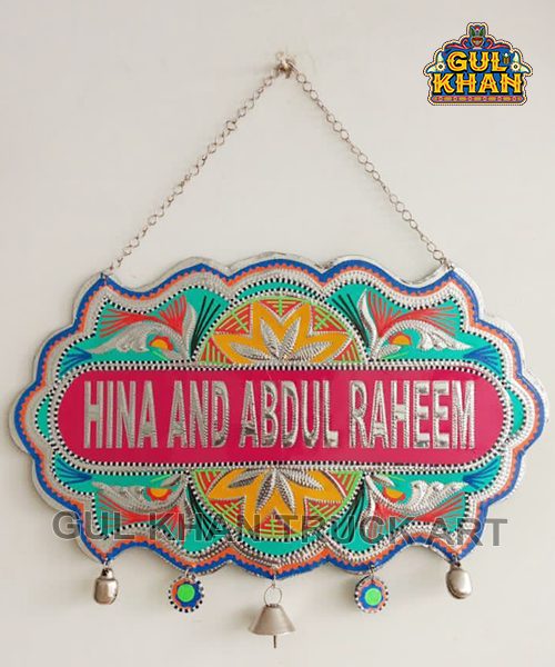 Royal  Pink Truck Art Wall Hanging