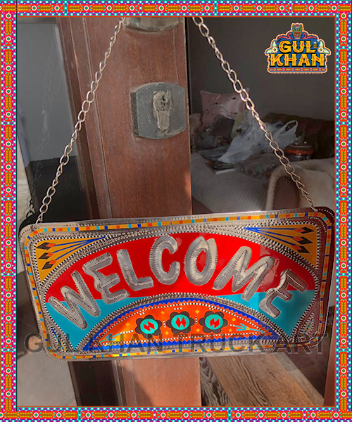 Door / Wall Hanging Design 1198