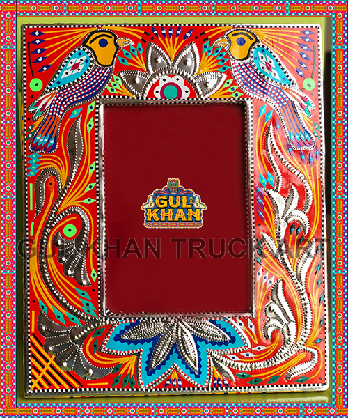 Chamakpatti Photo Frame Design 1128