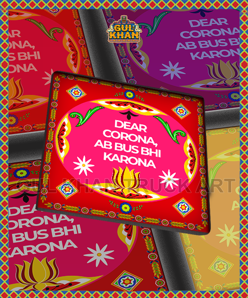 Dear Corona Printed Coaster Design