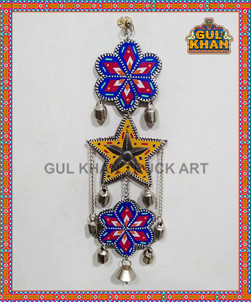 Wind Chime Design 9918