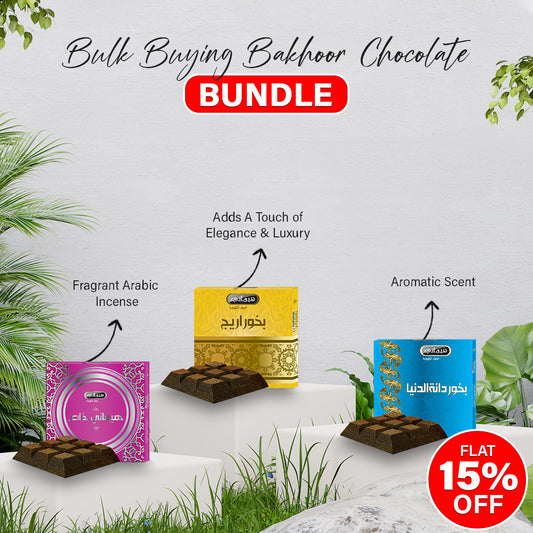 Pack of 3 Bakhoor (Chocolate)