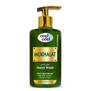 Hand Wash