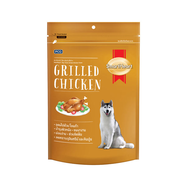 Smartheart Dog Treats Grilled Chicken Flavour 100g