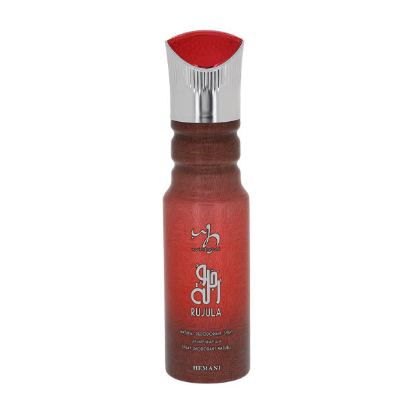 WB Rujula Body Spray 200ml
