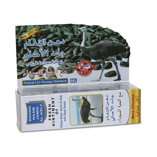 Pain Relief Massage Cream - Dahan Naam with Black Seed (40ml)