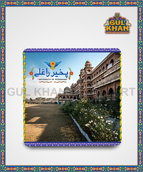 Fridge Magnet Design 0012