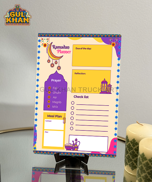 Ramadan Planner Design
