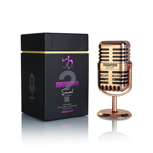 Masoomana Sawal EDP Perfume for Women 100ml