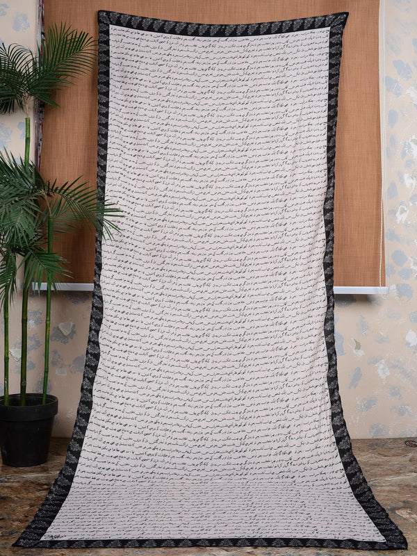 TNG Kitabi Dastaan Shawl (White) Collection'2024