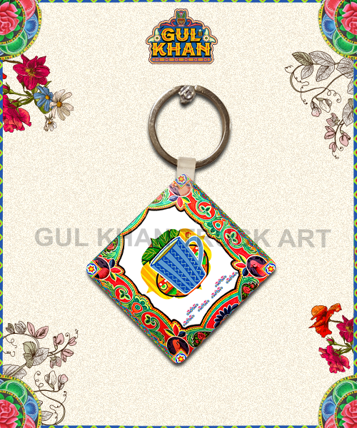Key Chain Design 0042