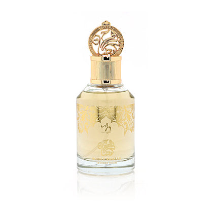 Rooh e Ramzan Perfume  Intense Oudh EDP 100ml