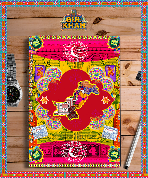 Notebook Design 2259