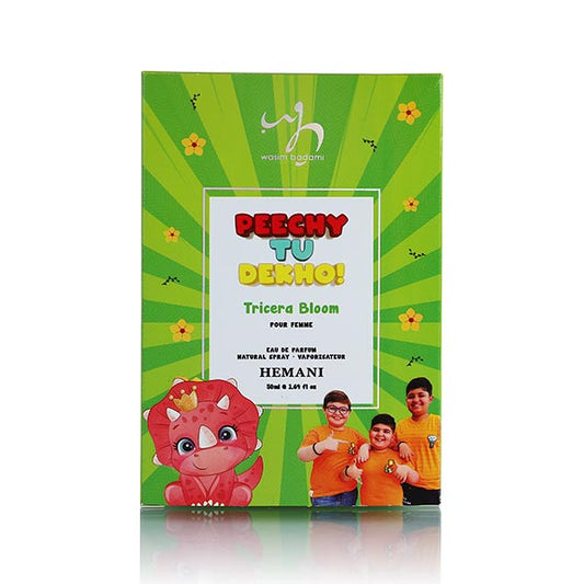 Peechy tu dekho Perfume Tricera Bloom 50ml