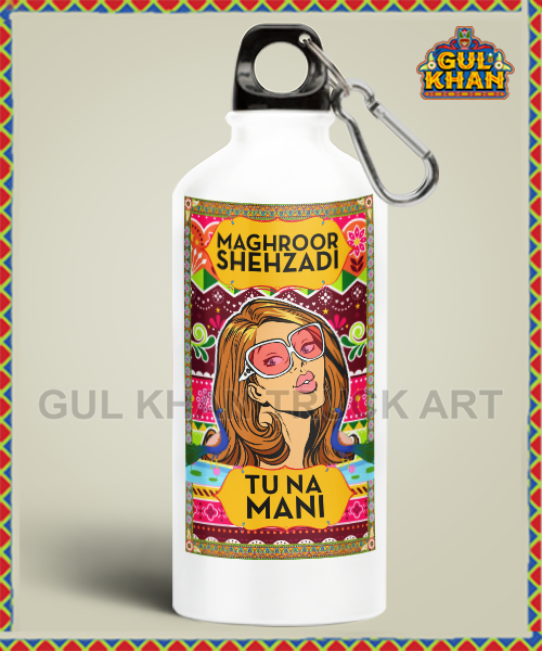 Water Bottle Stainless Steel Maghroor Shehzadi Design