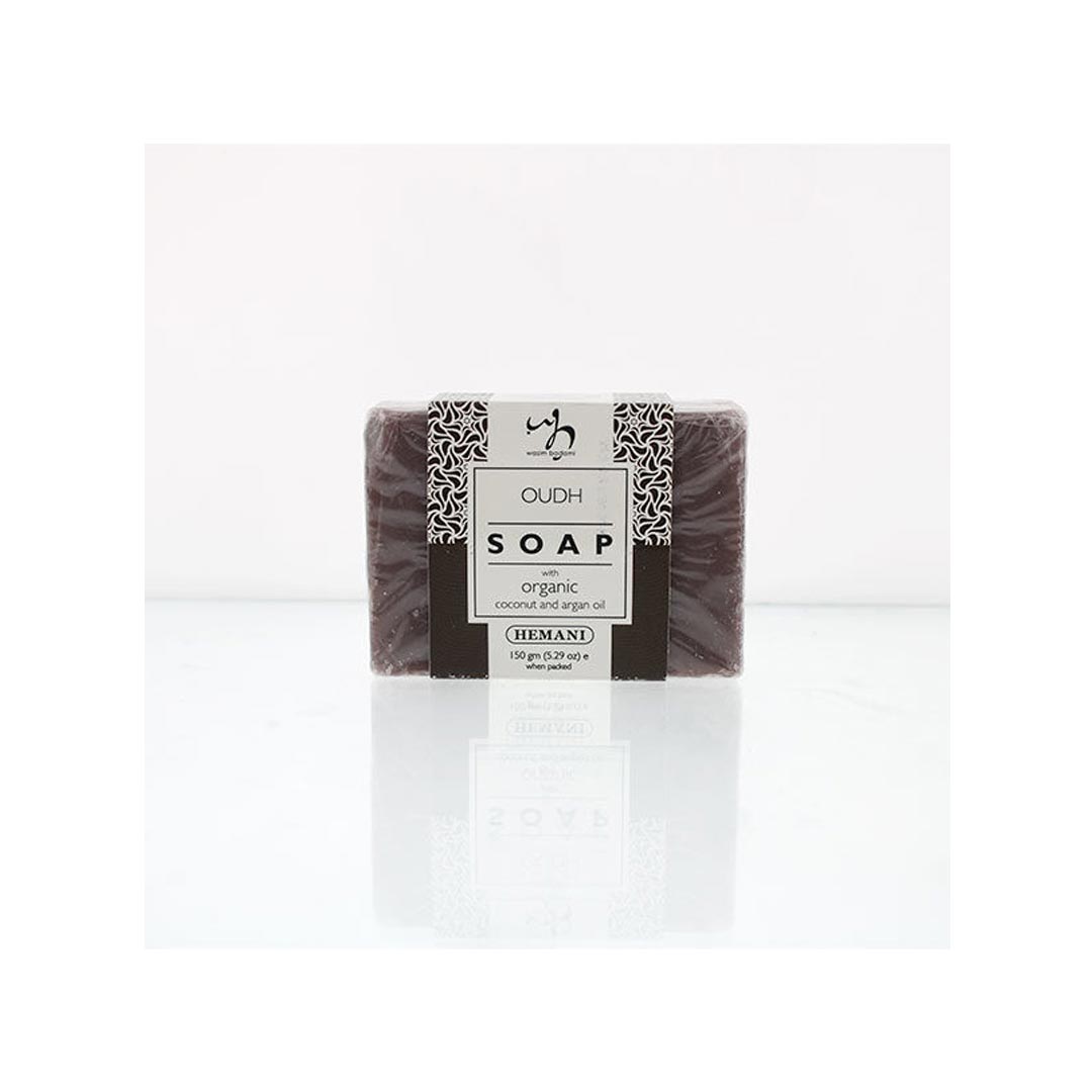 Soap with Organic Argan & Coconut Oil - Oud