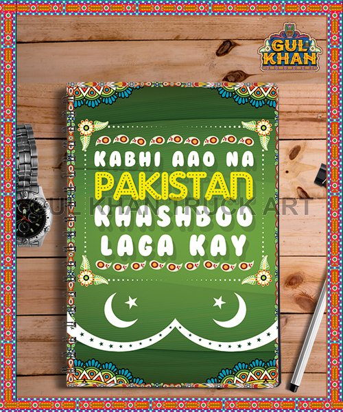 Notebook Design 2231