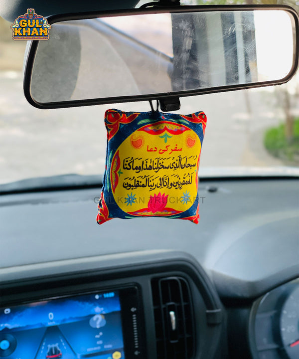Cushion Car Hanging  Safar Ki Dua (Dual side print)