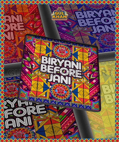 Digital Coaster 00076