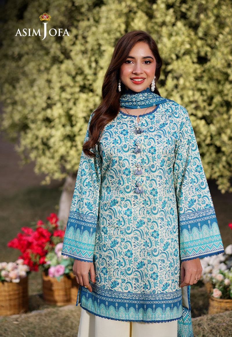 AJUUB-13 Printed Lawn 3 Pcs