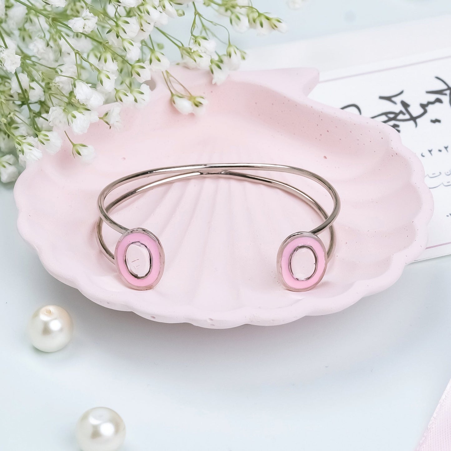 Dove Ritzy Cuff Bracelet