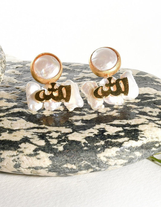 Sea Earrings