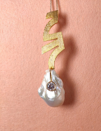 Extreme Pendant