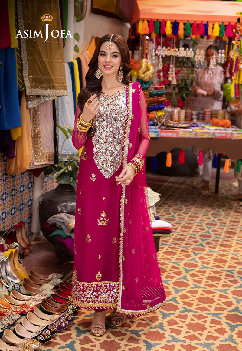 AJEM-03 EMBROIDERED NET 3 PCS