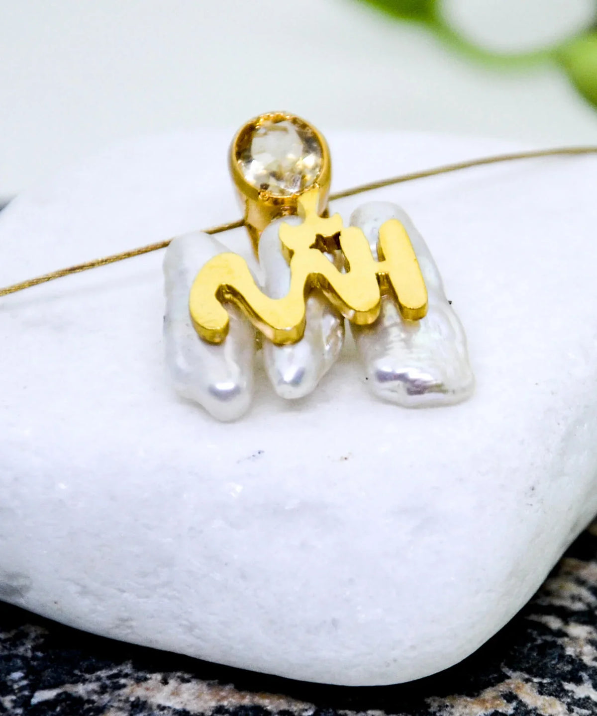 Ramadan Gift Box