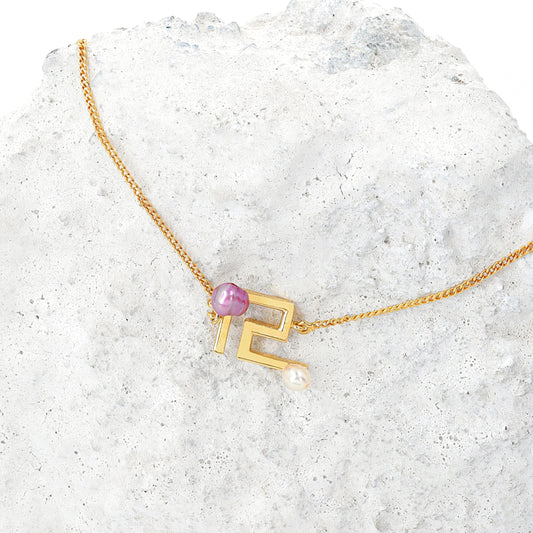Zoe Bracelet