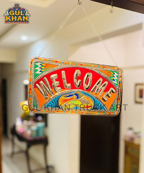 Wall/Door Hanging Design 117