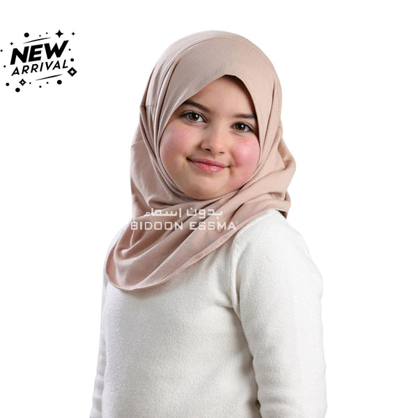 Bidoon Essma Al Amira Hijab Girls-Plain Jersey Cotton - Cream