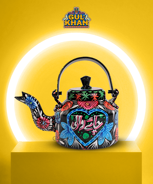 Kettle Design 0042