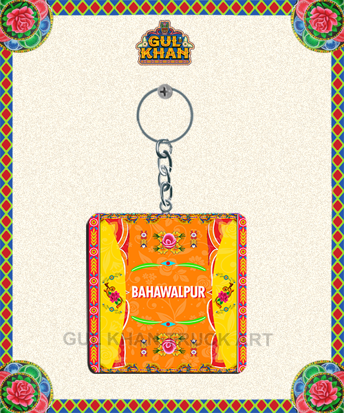 Key Chain Design 0101