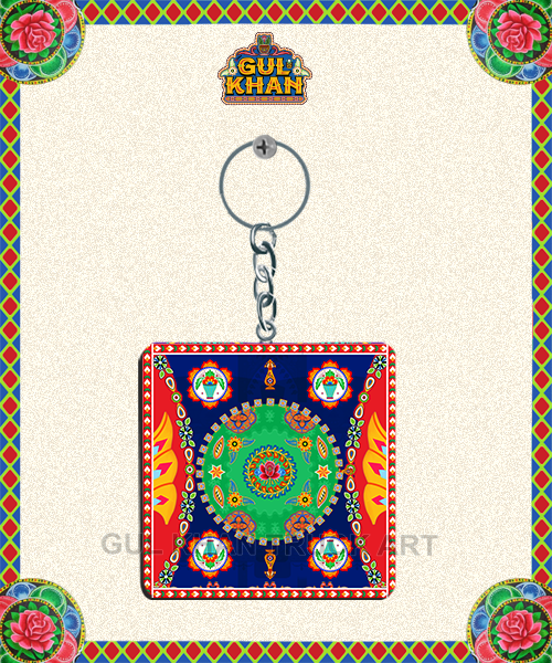 Key Chain Design 0069