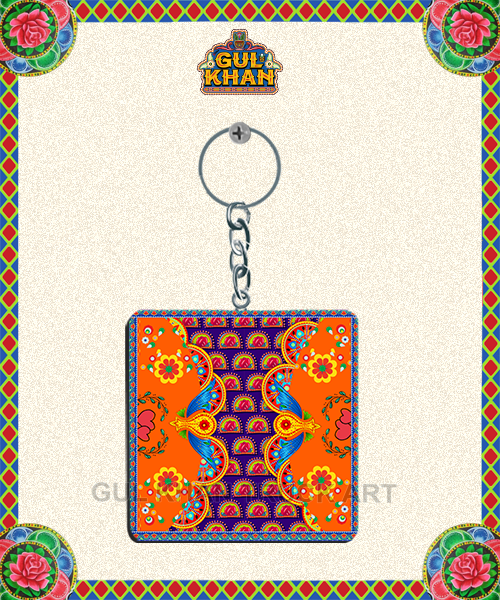 Key Chain Design 0071