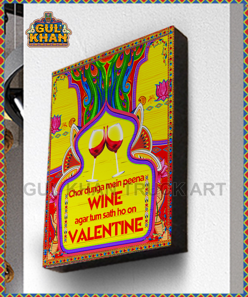 Wall Frame Valentines Day Deisng 20204