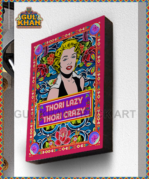 Wall Frame Women Empowerment Design 4