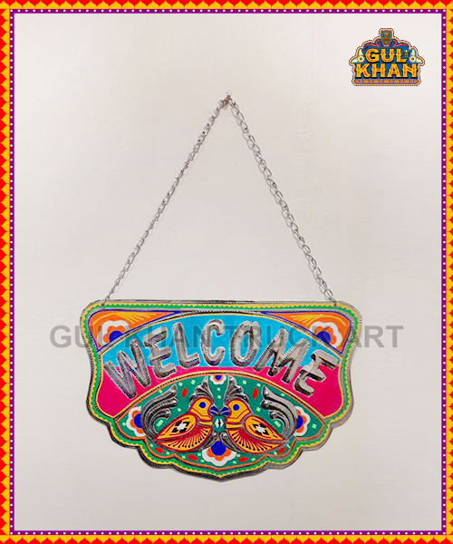 Wall / Door Hanging Plate Design 1127