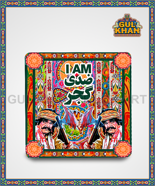 Fridge Magnet Design 0015