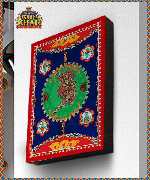 Printed Wall Frame Cheetah Design -2