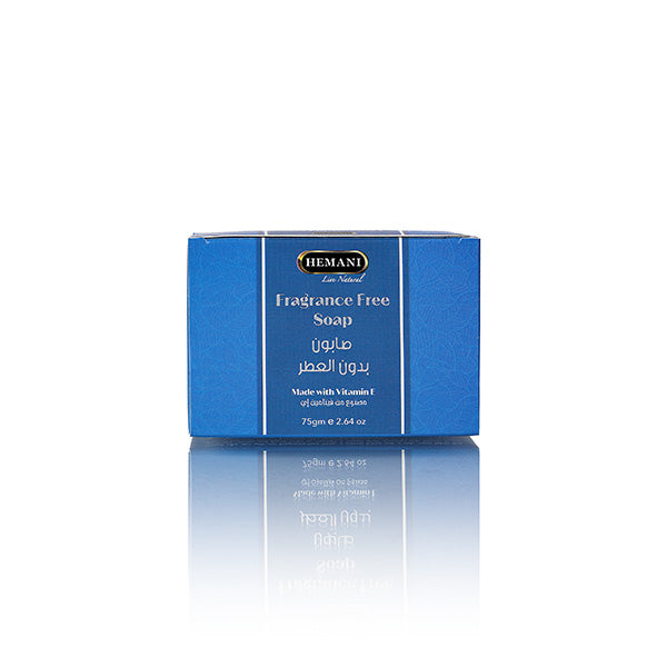 Fragrance Free Soap 75g
