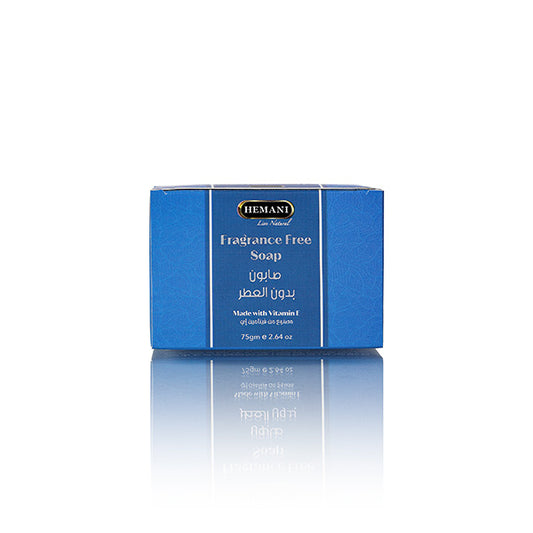 Fragrance Free Soap 75g