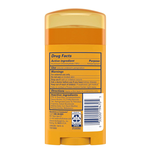 AHUMAX SOLID PWDR FRSH 2/6PKX2 6OZ 180ml