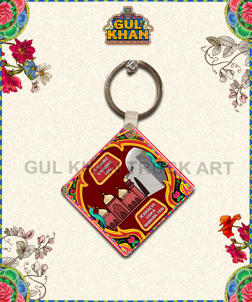 Key Chain Design 0041