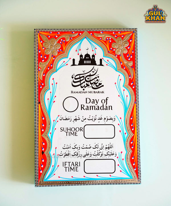 Ramadan Schedule Board 002