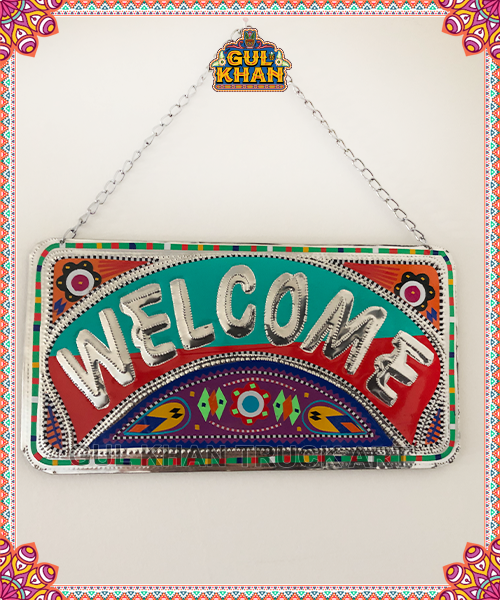 Wall / Door Hanging Plate Design 1143